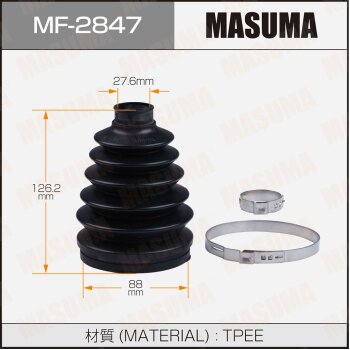 Фото привода пыльник masuma mf-2847 (пластик)