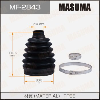 Фото привода пыльник masuma mf-2843 (пластик)