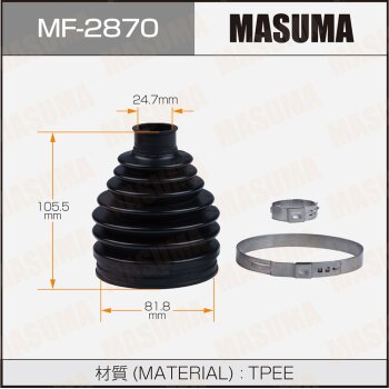 Фото привода пыльник masuma mf-2870 (пластик)