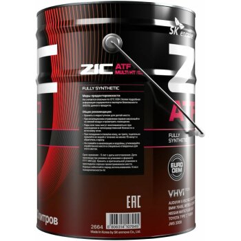 Жидкость трансмиссионная ZIC ATF Multi HT 20л (универсальная, повыш. вязкости с Европейскими допусками)