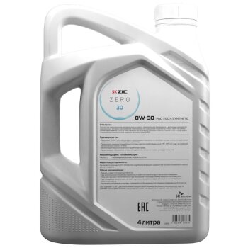 Масло моторное ZIC ZERO 30 0w30 ACEA C3 4л (унив. синт., доп. Volkswagen/Audi/Skoda VW 504.00 / 507.00) (1/4)