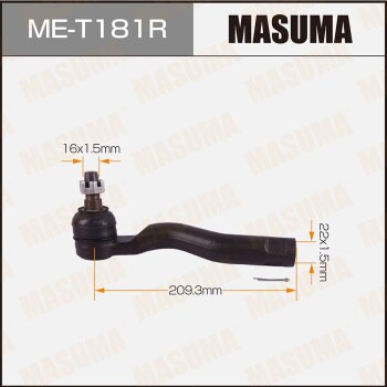 Фото наконечник рулевой тяги masuma toyota tundra / usk56l rh