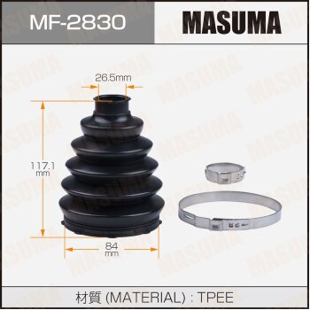 Фото привода пыльник masuma mf-2830 (пластик)