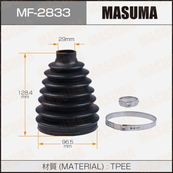 Фото привода пыльник masuma mf-2833 (пластик)