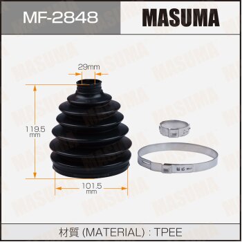 Фото привода пыльник masuma mf-2848 (пластик)