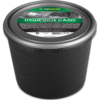 Пушечное сало 2кг Oil Raight OILRIGHT 6106