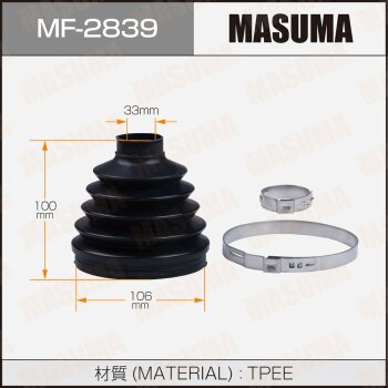 Фото привода пыльник masuma mf-2839 (пластик) + спецхомут