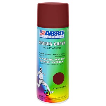 Грунт-аэрозоль  Masters Коричневый аэроз 272мл / 226гр (1/12) ABRO SP010AMREP