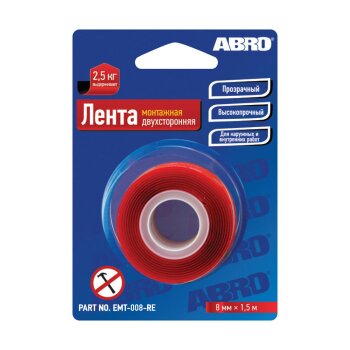 Скотч двухсторонний монтажный (8 мм х 151 м) ABRO EMT008RE
