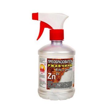 Преобразователь ржавчины "Вершина" с цинком, триггер 0,5л (1/20)
