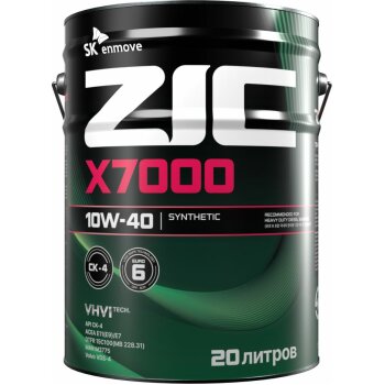 Масло моторное ZIC X7000 CK-4 10w40 CK-4/ACEA E9/E7 20л (диз., cинт., магистральные тягачи, груз., автобусы)