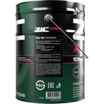 Масло моторное ZIC X7000 CK-4 10w40 CK-4/ACEA E9/E7 20л (диз., cинт., магистральные тягачи, груз., автобусы)