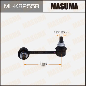 Стойка (линк) стабилизатора MASUMA MLK8255R
