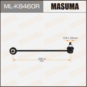 Стойка стабилизатора | прав | MASUMA MLK8460R