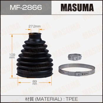 Фото привода пыльник masuma mf-2866 (пластик)