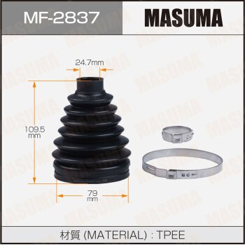 Фото привода пыльник masuma mf-2837 (пластик)