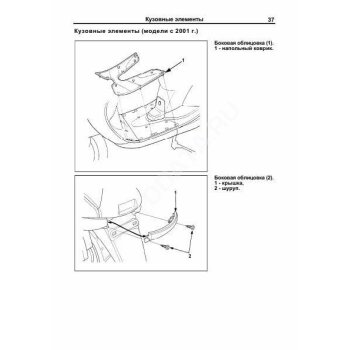 Скутеры HONDA LEAD ( 1/50)