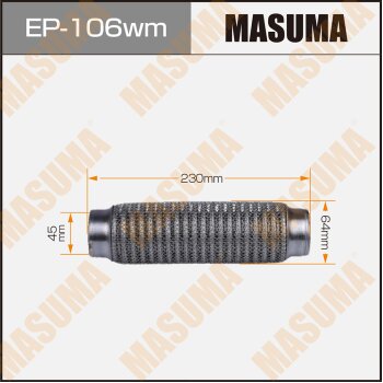 Гофра глушителя MASUMA 3-х слойная wiremesh interlock 45х230 MASUMA EP106WM