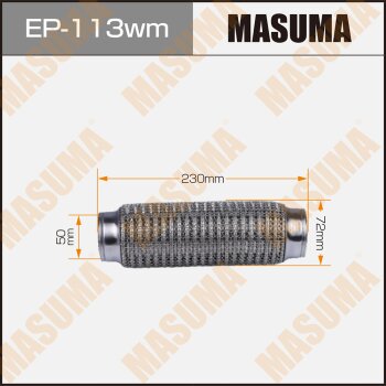 Гофра глушителя MASUMA 3-х слойная wiremesh interlock 50х230 MASUMA EP113WM
