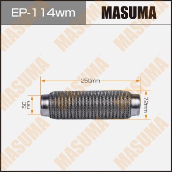 Гофра глушителя MASUMA 3-х слойная wiremesh interlock 50х250 MASUMA EP114WM