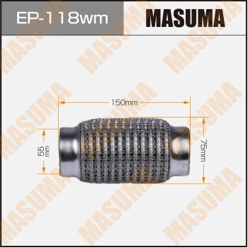 Гофра глушителя MASUMA 3-х слойная wiremesh interlock 55х150 MASUMA EP118WM