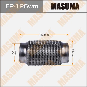 Гофра глушителя  3-х слойная wiremesh interlock 60х150 MASUMA EP126WM