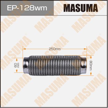 Гофра глушителя MASUMA 3-х слойная wiremesh interlock 60х250 MASUMA EP128WM