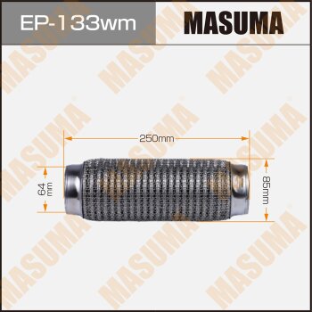 Гофра глушителя  3-х слойная wiremesh interlock 64х250 MASUMA EP133WM