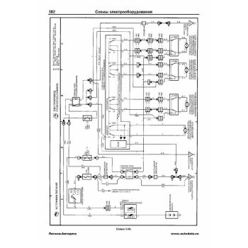 Toyota CROWN/Crown Majesta 1G-FE, 1jZ-GE, 2jZ-GE, 2L-THE, 2L-TE 91-96/99 г ( 1/6)