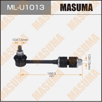 Стойка (линк) стабилизатора MASUMA MLU1013