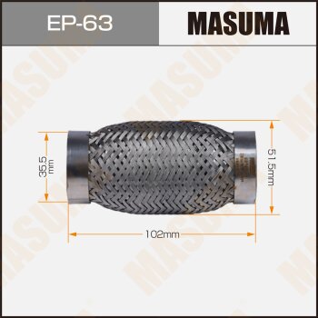 Гофра глушителя  2-х слойная 35x100 MASUMA EP063