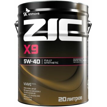 Масло моторное ZIC X9 5w40 SP/CF (ACEA A3/B4) 20л (универсальное, полностью синт.)