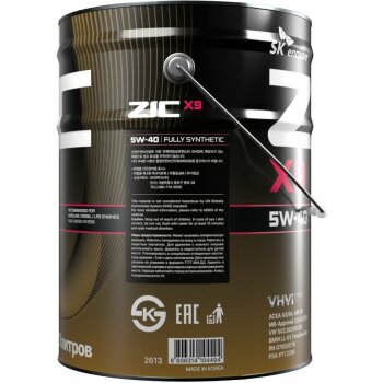Масло моторное ZIC X9 5w40 SP/CF (ACEA A3/B4) 20л (универсальное, полностью синт.)