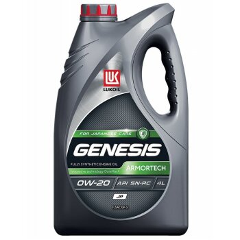 Масло моторное ЛУКОЙЛ Genesis Armortech JP 0W20 SP/SN PLUS GF-5/GF-6 синтетика 4л (1/4)