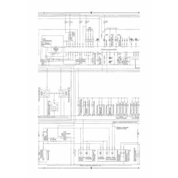 Nissan R"nessa 1997-01 г. устанв. двигатели SR20DE, SR20DET, KA24DE (1/5)