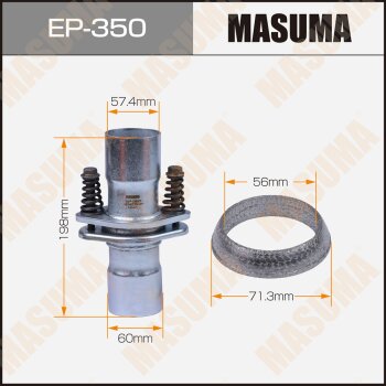 Демпферное соединение MASUMA, D60, d57.4, L200 (фланец с трубой 2 шт,кольцо,болт 2 шт, пружины 2 шт)