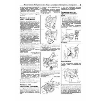 Honda Двигатели K20, K24 на: Honda Accord, Accord Wagon, Civic Type R, CR-V, Odyssey.. (1/12)