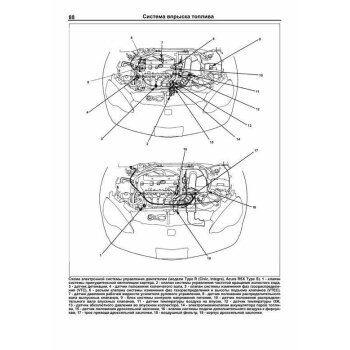 Honda Двигатели K20, K24 на: Honda Accord, Accord Wagon, Civic Type R, CR-V, Odyssey.. (1/12)