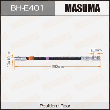 Шланг тормозной MASUMA AUDI- rear A4 00- MASUMA BHE401