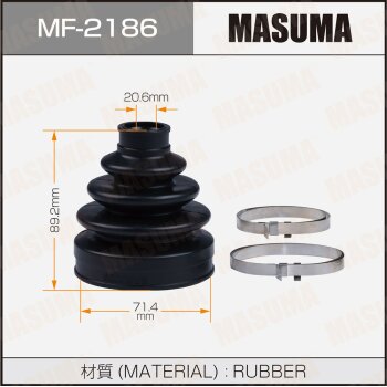 Фото пыльник шруса masuma mf-2186 + хомут