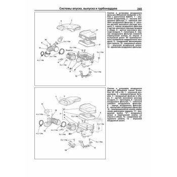 Mitsubishi двиг (Бенз) 4G63, 4G63-Turbo, 4G64/ Hyundai G4JP, G4JS/ Great Wall/ Chery/ Derways