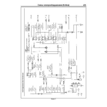 Toyota ESTIMA/Alphard 2000 -06/08г.г. Двигатели 2AZ-FE (2,4 л) и 1MZ-FE (3,0 л)