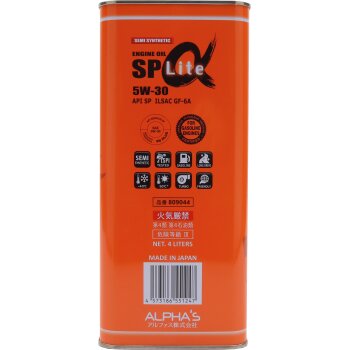 Масло моторное ALPHA'S 5W30 SP/GF-6 Lite полусинтетика 4л (1/6)