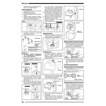 Mazda CX-7. с 2006 г. Руководство по эксплуатации, устройство, техническое обслуживание и ремонт
