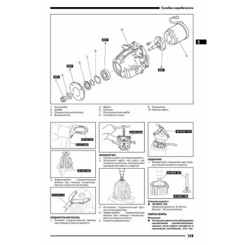 Mazda CX-7. с 2006 г. Руководство по эксплуатации, устройство, техническое обслуживание и ремонт