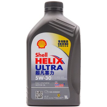 Масло моторное SHELL Helix Ultra X 5W30 SP синтетика 1л (1/12)