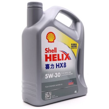Масло моторное SHELL Helix HX8 X 5W30 SP/SN A3/В3/B4 синтетика 4л (1/4)