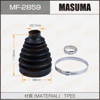 Фото привода пыльник masuma mf-2859 (пластик)