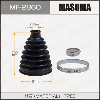 Фото привода пыльник masuma mf-2860 (пластик)