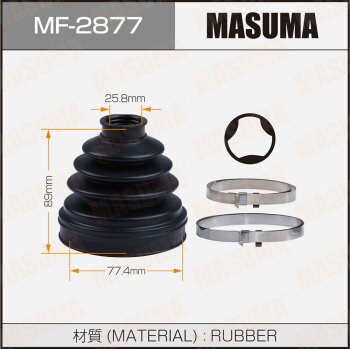 Фото пыльник шруса masuma mf-2877 + хомут